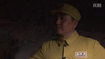 在线观看1950,见证历史转折的在线视听之旅 第2张 在线观看1950,见证历史转折的在线视听之旅 第2张